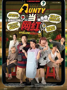 gay钙同2023钙片